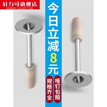 Suspend artifact integrated nail firing Special silencer gun nail steel nail elastic gun nail 42m6m8 fire nail 32 wooden keel