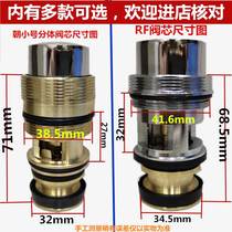 Brass Chaoyang Concealed Wash Valve Split valve Core Pedal Flush valve Core sealing ring Hand by water stop