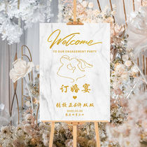 Engagement decoration decoration welcome plate Custom engagement banquet background plate knot Wedding welcome plate tk plate Engagement banquet brand
