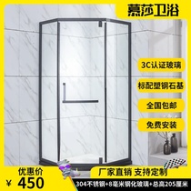 Diamond shower room overall toilet glass door household bath room bathroom shower room dry and wet separation partition