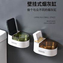 Wall-mounted non-perforated stainless steel ashtray personality household simple with lid trend stainless steel toilet balcony