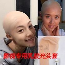 Bald headgear Bald headgear props Latex scalp full face makeup-free all-inclusive film and television props Nun beauty male