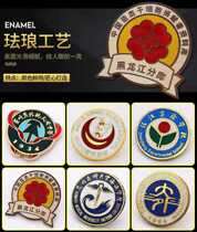 Badge custom peripheral star character metal paint badge character chapter Cartoon Cartoon enamel badge word stamp custom