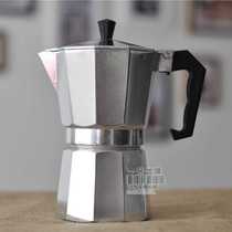 Aluminum octagonal Mocha pot Italian Italian coffee pot Concentrated home cooking coffee machine Hand punch appliance Cooking pot