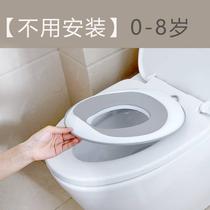 Childrens toilet Male and female baby toilet seat toilet pad Baby cushion toilet cover Universal child toilet seat