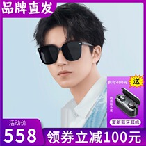 BOLON Tyrannosaurus glasses 2020 new sunglasses Wang Junkai with the same full-flat mirror sunglasses BL3027