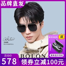 BOLON Tyrannosaurus 2021 new Wang Junkai with sunglasses aviator driving sunglasses mens glasses BL7150
