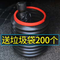 Car on-board compression foldable telescopic barrel portable car travel car wash bucket Brushed fishing special bucket