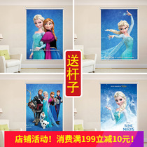 To custom princess room Frozen curtain Princess Aisha roller shutter girl Aisha children's room girl bedroom