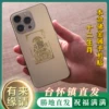 Товары от tb975168748