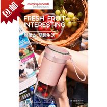 3 Color portable juicer multifunctional small electric fruit juice Cup home cooking juice mixing