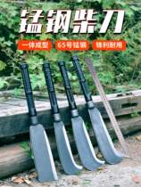 Limited friends one fierce steel super sharp agricultural cutting trees cutting wood cutting grass hackeret scythe plastic