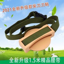 Wood knife scabbard Wood knife scabbard knife holder waist belt belt cover hunting knife adjustable plastic knife box tied to the waist