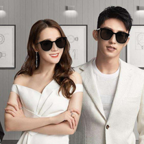 Sunglasses couple a pair of 520 Valentines Day gifts 2021 New female sunglasses Anti-UV mirror Summer