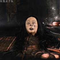 Halloween long hair Sadako head Haunted house horror props secret room simulation head tricky scary ghost head hanging head decoration