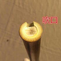 8G special price hole short instrument f Xiao Xiao a section natural long flute bag 6 holes Xiao special tune single section