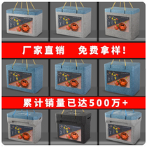 Hairy crab foam box fresh gift box Yangcheng Lake crab seafood fresh refrigerated EPP insulation cold chain packaging