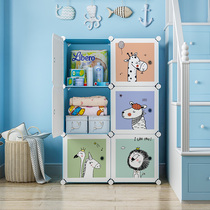 Childrens storage box plastic extra-large toy wardrobe storage artifact household clothing box clothes storage box