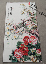 Rich white head antique old old woven brocade painting Silk exquisite embroidery Su embroidery machine embroidery unmounted flowers and birds new on the market