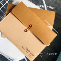 Si Tong simple wool felt folder A4 file bag briefcase storage bag File bag ipad clutch bag customization