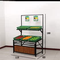 Vegetable rack Vegetable and fruit store partition shelf shelf Display cabinet Product supermarket cake rack layout storage room