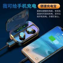 Wireless Bluetooth headset Binaural mini sports in-ear headphones Apple Xiaomi vivoppo Huawei Universal