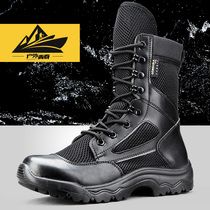  Summer marine boots mens combat training boots breathable combat boots security shoes high-top combat boots ultra-light training tactical boots women