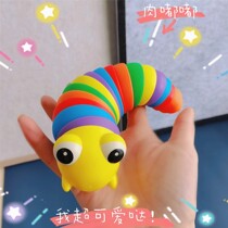 Small Worm Children Baby Boy Exercise Small Hand Toy With Casual Wobble of Reduced Caterpillar briskly nose