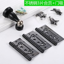 Hinge Wooden door Stainless steel hinge Mother-to-child hinge Room door hinge Room door folding Free slotting and opening Silent bearing