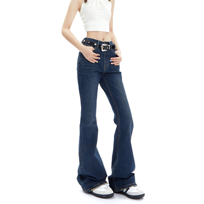 taobao agent Megaphone, jeans