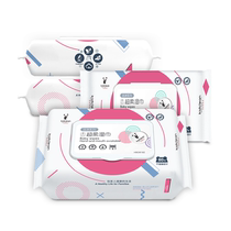 Kid Clean 80 pumping X4 bags baby hand and mouth wipes Soft skin-friendly oversized wipes Pink