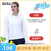 GULL wetsuit Womens split sunscreen long-sleeved swimsuit Quick-drying jellyfish suit Thin surf snorkeling suit zipper suit
