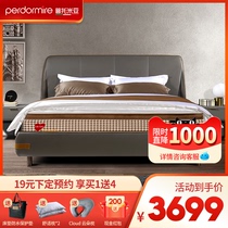 Putomia Italian mattress Latex mattress Simmons mattress cushion household antibacterial anti-mite pad