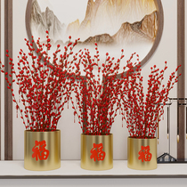 New Years blessing bucket diy material decoration New year flower packaging box red Chinese style hug bucket six six shun dajida