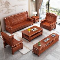 Solid wood sofa small family Type modern combined trio position Economy type rural living room Chinese red toon wood sofa