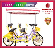 The row four-person bicycle four-wheel tourist sightseeing car scenic spot rental multi-person car parent-child car couple car