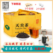 Hunan Anhua Hunan Black Tea Baishaxi Special Gongcha San Tea Songyan Songyan Yan Tea 2kg