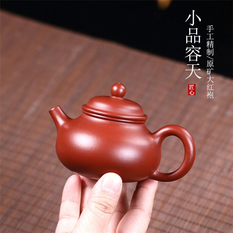 七十年代紫砂壶-七十年代紫砂壶促销价格、七十年代紫砂壶品牌- 淘宝