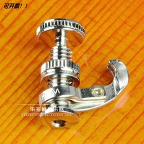 (original dress) German WITTNER fine tuning silver plated nickel violin fine tuning ring ball tail dual-use