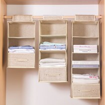 Wardrobe hanging fabric storage bag dormitory storage bag hanging clothing multi-layer storage bag