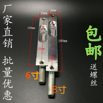 Anti-theft door fire door push latch Heaven and earth dark 8 accessory lock 6 inch latch mother and child door latch universal inch