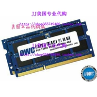 OWC 16.0GB (2 x 8GB) PC3-12800 DDR3L 1600MHz SO-DIMM 204 Pin