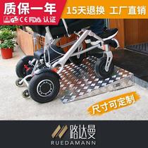 Steps High quality electric upper and lower threshold pedal wheelchair step board on the car folding household aluminum alloy step upstairs