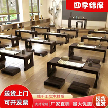 Chinese Studies Table Antique Clearance Table Kindergarten Training Course Teaching Double Students Tea Art Chair Calligraphy Solid Wood Painting and Calligraphy Table