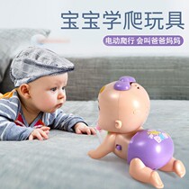 Baby head up Training toy Guide exercise aid Newborn baby exercise Toddler learn to crawl Child large