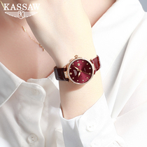 (Swiss official online camp) Yang power Tongtong Fashion Watch Women Fully Automatic Mechanical Watch Women Watch Official