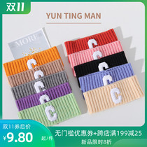Letter simple knitted hair band female outside wearing Net red retro wide side solid color wool hair band wash face hair hoop headband