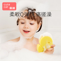 Baby bath sponge rub baby children rub bath artifact Newborn children rub mud supplies Daquan Bath rub bath towel