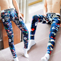 Mens Autumn Pants Mens Warm Pants Pure Cotton Thin style Autumn Winter individuality beating underpants Body Lining Pants Youth Trendline Pants
