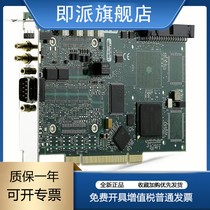 US NI PCI-8513 780684-01 single and dual ports have new spot CAN interface equipment